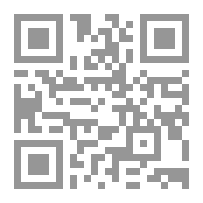 Qr Code علم الوراثة فيما يتعلق بالزراعة