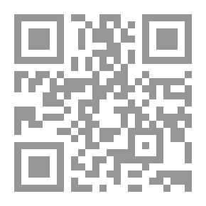 Qr Code البطريق