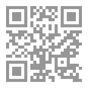 Qr Code مختارات من نصوص أحاديث الأحكام في فقه مسائل الصيام