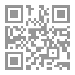 Qr Code أحمد بن ماجد : أسد البحار ( سلسلة مشاهير العرب ؛8)