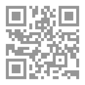 Qr Code الإعلام بسيرة الشيخ الإمام محمد السبيل