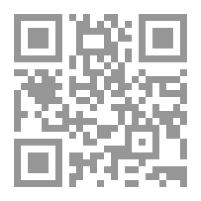 Qr Code كسر الصمت