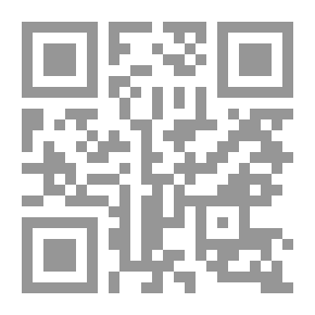 Qr Code أرض وأرجوان قراءات أدبية