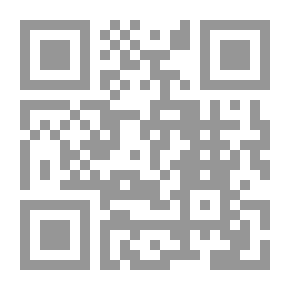 Qr Code التربية البدنية - مناهجها وطرق تدريسها