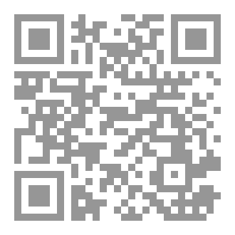 Qr Code صُمُودُ طِفلٍ غَزّاوي