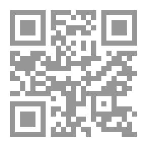 Qr Code علمتني الحياة