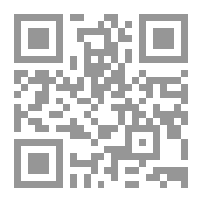 Qr Code الرجال الأحفوريون: عناصر علم الحفريات البشرية