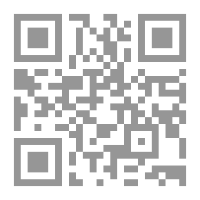Qr Code القاموس العام للسيرة الذاتية: