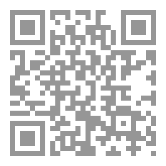 Qr Code Volpone play / The Legacy Hunters
