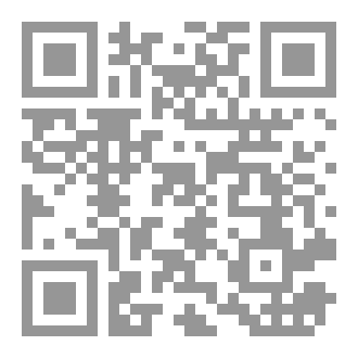 Qr Code نداء القلب نبضات عربية