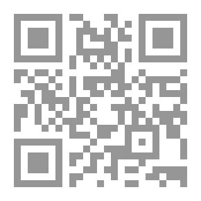 Qr Code Principles Of Islamic Philosophy - Part One