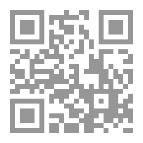 Qr Code Artist-biographies