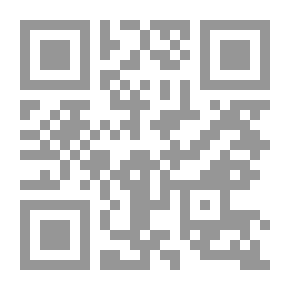 Qr Code أيام الحسين : عرض وقصص