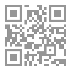 Qr Code الاربعين النووية