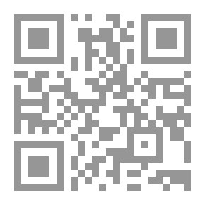 Qr Code Thresholds And Doors