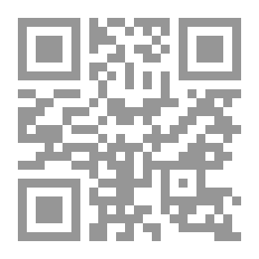 Qr Code هايد بارك ، تاريخها ورومانسية
