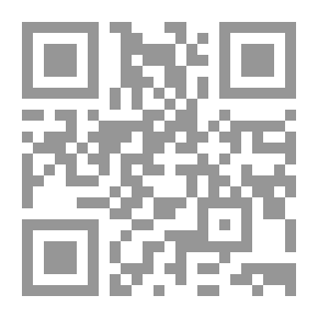 Qr Code Butterfly Collector