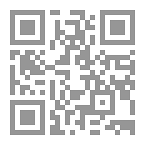 Qr Code Audible Texts 1 (listening And Oral Expression Activities)