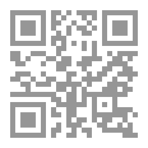 Qr Code الكتاب السنوي 1975