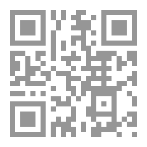 Qr Code رسائل من المستقبل