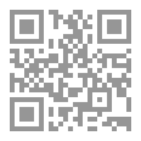 Qr Code سلسلة مهارات التفكير (ج1)