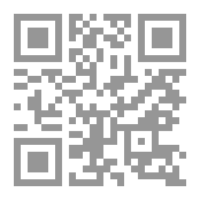Qr Code عقرب الصحراء
