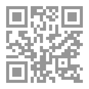 Qr Code بيان الحب