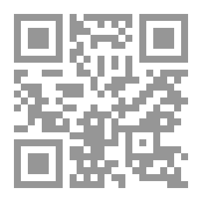 Qr Code مسابقات حروف