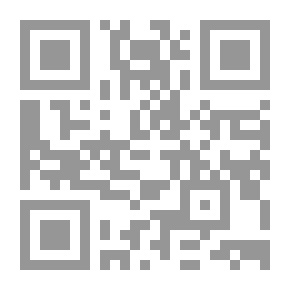 Qr Code Eastern Uganda, An Ethnological Survey