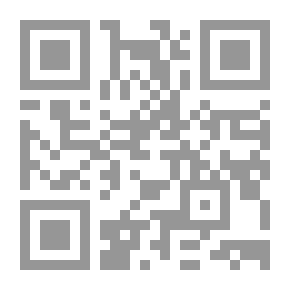 Qr Code Greedy Ant