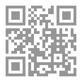 Qr Code تنبيه الغافلين بأحاديث سيد الأنبياء والمرسلين / كرتونيه