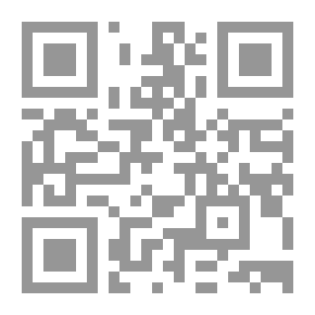 Qr Code أين اختبأ الديناصور ؟