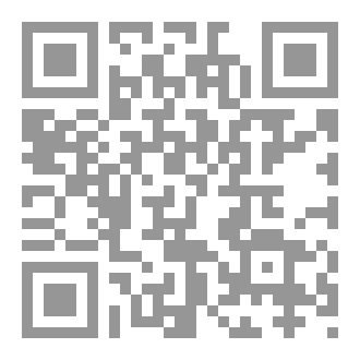 Qr Code هل مات العريس؟!