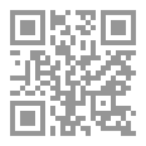 Qr Code الطبشورة