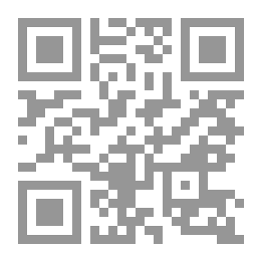 Qr Code حكاية حسن طوبار - صفحة من النضال الوطني