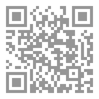 Qr Code وخز إبرة