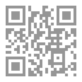 Qr Code مقدمة في فلسفة التربية