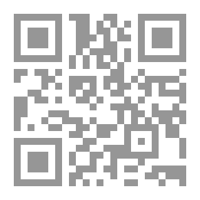 Qr Code My Teachers And Other Articles