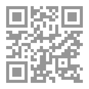 Qr Code ديوان حسان بن ثابت