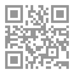 Qr Code Under Her Eyes Is Black