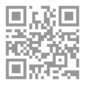 Qr Code مواقف تفاوضية إستراتيجية المكسب للجميع