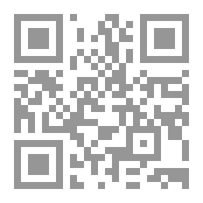 Qr Code Recent Trends In International Economy And International Trade - Economic Blocs Between Theory And Practice - Book Two
