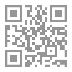 Qr Code Good Wives