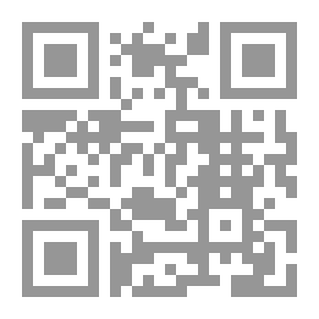 Qr Code جدل الفكر - المجلد الأول
