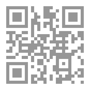 Qr Code متن الورقات في أصول الفقه ومعه نظم الورقات في أصول الفقه