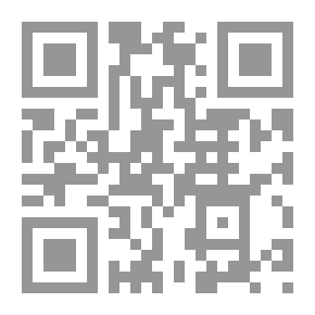 Qr Code Drug Use Between Alienation And Sexual Fantasies