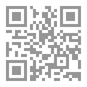 Qr Code سيناء في التاريخ الحديث