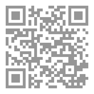 Qr Code دروس لا تنسى