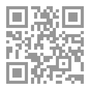 Qr Code The Arab Journal Of Child Information And Culture, Volume 3, V10