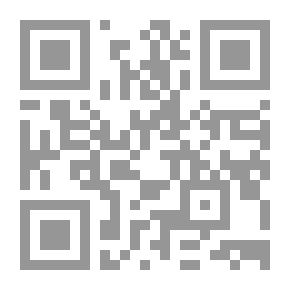 Qr Code الصيغ القانونية للعقود والدعاوى التجارية: مدعم بأحكام النقض